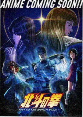 电影天堂apk 更新 纸鸢与风
