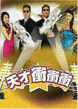 电影天堂apk 更新 手作一小时