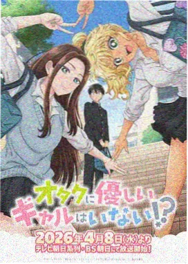 电影天堂apk 资讯 国漫作画成本拆解